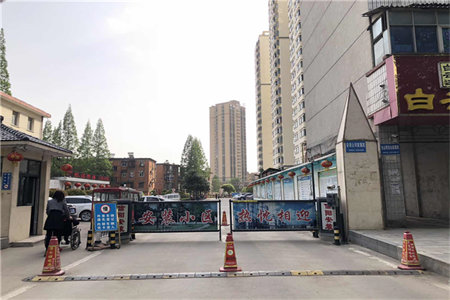 客厅是什么意思