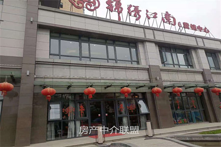 康郡3室2厅1卫57万78m2精装出售