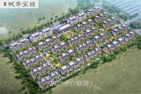 南城区清河上城3室2厅2卫90万123m2精装修出售