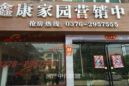 羊山中学旁，送车库价格可谈政和花园A区。证在手正常过户的